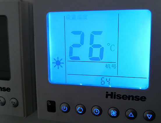 八公山海信中央空调维修电话在哪里找