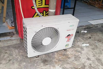 八公山空调突然不制冷只吹自然风怎么办？